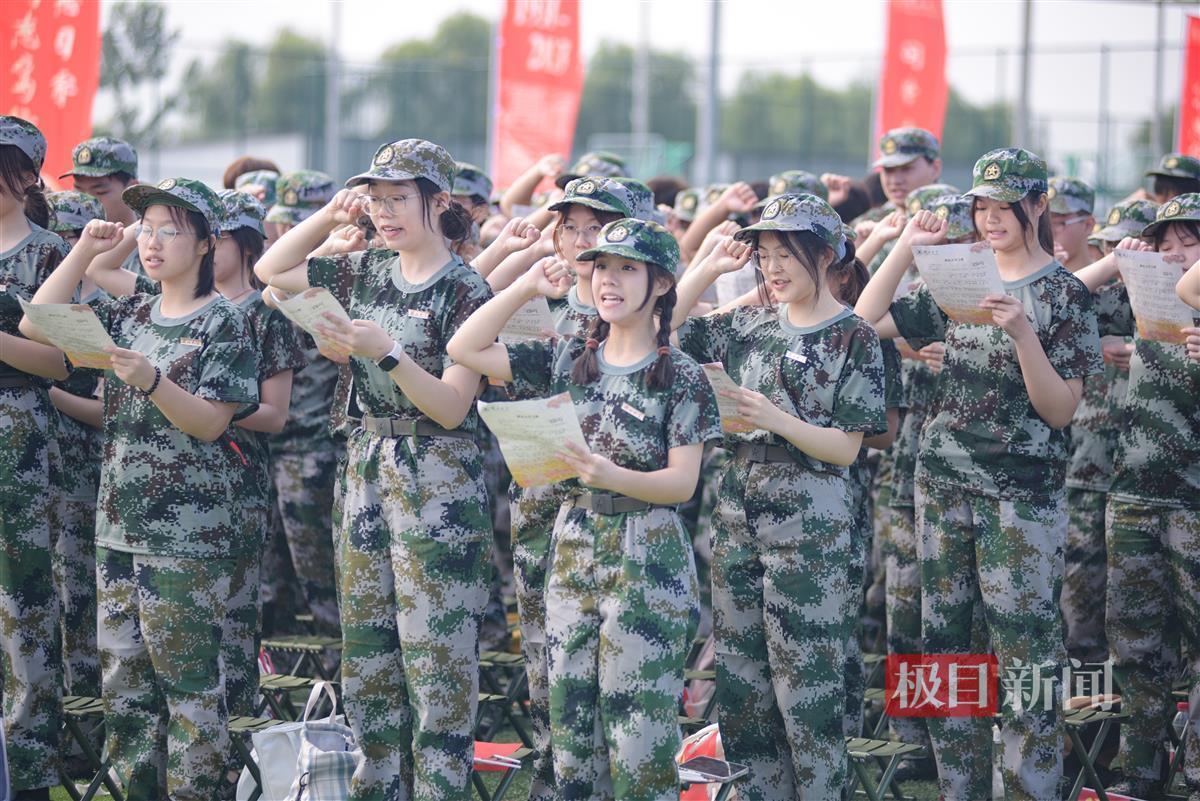 贵宾会娱乐